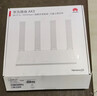 华为路由AX3 双频合一 自动优选 wifi6/多连不卡无线家用穿墙/AX3000/高速千兆路由器 实拍图