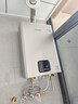 林内（Rinnai）【鲸吨吨蓝鲸】20L燃气热水器 零冷水大水量热水器 热水器上门安装20GD61R（JSQ40-GD61R） 实拍图