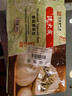 沈大成香菇素菜包300g*2（12个）早餐包子早点面点速冻食品半成品老字号 实拍图