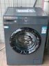 统帅（Leader）海尔出品 滚筒洗衣机全自动家用 10公斤超薄 京东自营 以旧换新家电补贴 除菌 内衣洗TQG100-B29S 实拍图