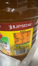 鲁花 【保真菜籽油】食用油 低芥酸特香菜籽油 6.18L   物理压榨 实拍图