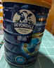 德运（Devondale）乳铁蛋白中老年奶粉800g罐装成人高钙0蔗糖进口年货送长辈送礼 实拍图