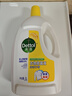滴露（Dettol）衣物除菌液 消毒液 柠檬3L 99.9%杀菌除螨内衣儿童衣物可配洗衣液 实拍图