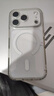 第一卫DIVI【金榜TOP丨Magsafe磁吸壳】适用iPhone17Pro手机壳苹果17pro磁吸手机壳透明保护套全包超薄防摔 实拍图