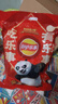 乐事（Lay's）薯片分享装 功夫熊猫联名新年大礼包 380克 混合口味 实拍图