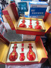 郎酒红花郎10 酱香型白酒 53度 500ml*2瓶*2盒 礼盒装 年货礼盒 实拍图