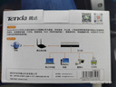 Tenda腾达8口百兆交换机 家用小型监控交换器转换器 网络扩展器网线分线器一分八 HUB集线器分流器 S108 实拍图
