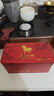 八马茶业红茶 马上红500武夷山正山小种一级192g礼盒装茶叶 送礼 实拍图