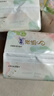 苏菲裸感S极上日用卫生巾23cm14片透气无感保护姨妈巾自营官方旗舰店 实拍图