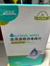 海氏海诺75%医用酒精棉片消毒湿巾200片一次性独立包装擦手机皮肤消毒 实拍图