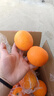 玖原农珍 赣南脐橙新鲜橙子含箱10斤净重9斤优选果150-300g 年货水果礼盒 实拍图