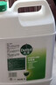 滴露（Dettol）消毒液5L大桶装消毒水家用商用工业车间酒店物业衣物环境消毒杀菌 实拍图