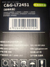 彩格LT2451碳粉6支装 适用联想LJ2405D N7405D 7605D 7615DNA M7400PRO 2400PRO M7675DXF墨粉 实拍图