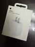Apple/苹果 20W USB-C充电器  type-c充电器苹果手机充电器原装手机快充头 苹果17手机充电器 实拍图
