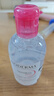 贝德玛（BIODERMA）【情人节礼物】粉水舒妍舒缓洁肤液250ml卸妆水敏感肌温和 实拍图