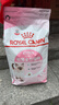 皇家幼猫猫粮 幼猫奶糕 K36 通用粮 4-12月 4.5KG 实拍图