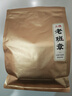 三隐茶叶 普洱茶熟茶云南勐海古树7年陈老班章小茶饼干茶袋装500g 实拍图