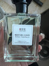 IDX大吉岭茶古龙男女士香水持久淡香木质香调香氛新年礼物50ml 实拍图