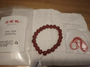 石头记（istone）红玛瑙手链玛瑙情侣手串转运珠新中式生日礼物情人节礼物送女友 红玛瑙8mm204701212 实拍图