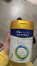 美素佳儿（Friso）皇家较大婴儿配方奶粉2段（6-12个月）400克  欧舒丹礼盒 实拍图