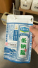 李施德林精油漱口水十效全护100ml含氟温和长效口腔清新口气独立小包装 实拍图