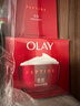 玉兰油（OLAY）大红瓶面霜50g抗皱紧致抗衰老女士保湿面霜新年礼物送女友 实拍图