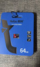 朗科（Netac）64GB TF（MicroSD）存储卡P500系列 A1 U3 V30 4K 耐用行车记录仪&监控摄像头内存卡 读速100MB/s 实拍图