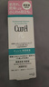 珂润（Curel）保湿淡纹美容液40g 精华滋润补水 神经酰胺【临期清仓】 实拍图