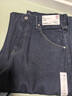 优衣库常规款女装男装宽松廓形牛仔裤/弯刀镰刀裤子479000 482280 482280/69藏青色 26 /160/66A 实拍图