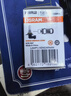欧司朗（OSRAM）汽车灯泡  大灯近光灯远光灯卤素灯 H7 标准型 12V  (单支装) 实拍图
