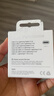 Apple/苹果 USB-C/type-c转闪电充电线-1米 数据线苹果充电线手机充电线 适用于iphone14/iphone13 实拍图