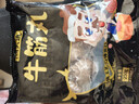 潮夫道牛筋丸250g 牛肉丸潮汕火锅食材关东煮丸子丸料空气炸锅部队火锅 实拍图