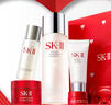 SK-II神仙水精华液75ml礼盒sk2水乳化妆品护肤品套装生日情人节礼物女 实拍图