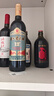 通化红梅山葡萄酒（第3代）12度720ml  单瓶 热红酒果酒年货礼物 实拍图