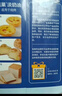雀巢 Nestle 焙烤淡奶油稀奶油1L  DIY蛋挞布丁面包馅料烘焙原料 实拍图