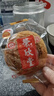 荣欣堂太谷饼糕点面包中华老字号山西特产送老人饼干糕点蛋糕年货节3斤 实拍图