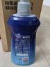 finish亮碟漂洗剂500ml 光亮剂洗碗机专用洗涤剂加速烘干玻璃除水斑 实拍图