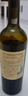王朝庄园解百纳干红葡萄酒 年货节 750ml*1瓶 国产红酒单只热卖 实拍图