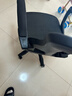 锦汐 电脑椅家用办公椅子靠背人体工学椅学习转椅老板座椅游戏电竞椅 【后躺+乳胶】黑框黑网-60%选择 实拍图
