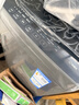 海尔（Haier）全自动波轮洗衣机8KG小型 家用宿舍出租房 家电国家补贴以旧换新京东自营XQB80-Z10D0 实拍图