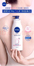妮维雅（NIVEA）孙颖莎同款天然VC美白身体乳女士温润透白润肤乳液400ml情人节礼 实拍图