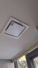 奥普（AUPU）排气扇【焕新补贴】集成吊顶石膏板厨房卫生间浴霸抽风排风换气扇 【仅石膏吊顶】BP15-4D丨专业风道丨悬浮换气 实拍图