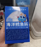 小鹿蓝蓝海洋无污染鳕鱼肠 宝宝儿童零食解馋零食益生元鳕鱼肉肠300g 实拍图