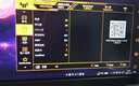 华硕小金刚VG27AQL5A 27英寸显示器2K200Hz显示器超频210Hz FastIPS FreeSync无撕裂 0.3ms响应 HDR400 实拍图