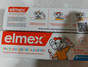 ELMEX艾美适宝宝儿童牙膏0-3-6岁婴儿奥拉氟防蛀含氟固齿牙龈护理50ml 实拍图