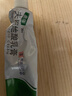 奥络夫西地酸乳膏2%*20g/盒 实拍图