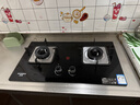 创维（Skyworth）抽吸油烟机灶具套装 欧式顶吸排油烟机燃气灶套餐烟灶家用Y1H+Z50BS-1S天然气【套装商品】 实拍图