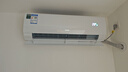 海尔空调1.5匹除醛净省电强劲冷暖新一级能效节能变频家用空调挂机 壁挂式全屋智联净化空气大风量除菌 1.5匹 一级能效除甲醛+净化空气+净省电除菌除湿 实拍图