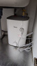 美的（Midea）7.6升储水式小厨宝台下电热水器家用45升一级能效京东自营2000W厨房热水宝国家补贴F7.6-20CB5(ES) 实拍图