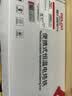 德力西电气（DELIXI ELECTRIC）USB无线电烙铁维修焊接电焊笔小型家用焊锡枪数显7件套 实拍图